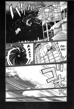 Page 169 of Tsuki Kurau Mushi | Moon-Eating Insects