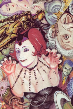 Page 3 of Tsuki Kurau Mushi | Moon-Eating Insects