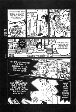 Page 44 of Tsuki Kurau Mushi | Moon-Eating Insects