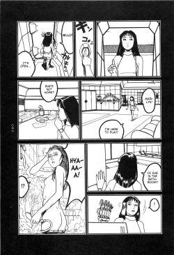 Page 46 of Tsuki Kurau Mushi | Moon-Eating Insects