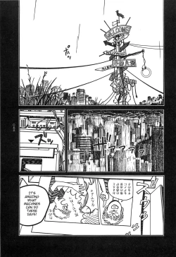 Page 52 of Tsuki Kurau Mushi | Moon-Eating Insects