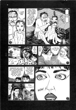 Page 85 of Tsuki Kurau Mushi | Moon-Eating Insects