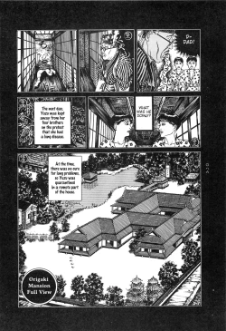 Page 88 of Tsuki Kurau Mushi | Moon-Eating Insects