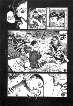 Page 95 of Tsuki Kurau Mushi | Moon-Eating Insects