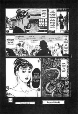 Page 98 of Tsuki Kurau Mushi | Moon-Eating Insects