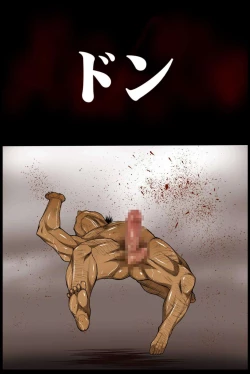 Page 35 of Saint Helena Gakuen 3