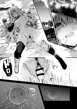 Page 59 of Boukensha-Chan