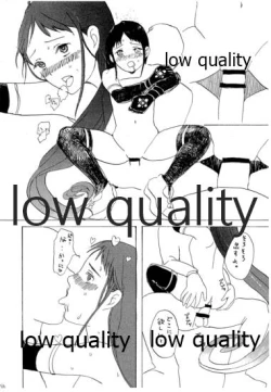 Page 11 of BLUE BLUE BLUE