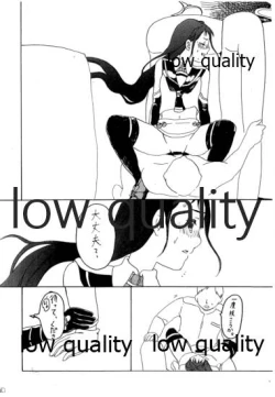 Page 7 of BLUE BLUE BLUE