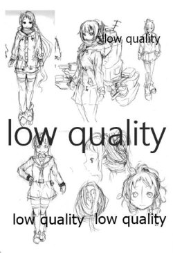 Page 28 of Fuyu no Hi