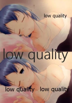 Page 11 of Chotto H na Samidare no asiato