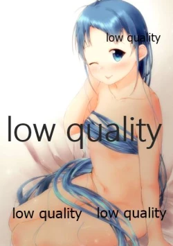 Page 10 of Chotto H na Samidare no asiato 2