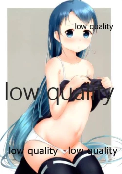 Page 3 of Chotto H na Samidare no asiato 2