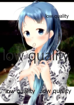 Page 5 of Chotto H na Samidare no asiato 2