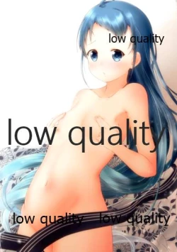 Page 7 of Chotto H na Samidare no asiato 2