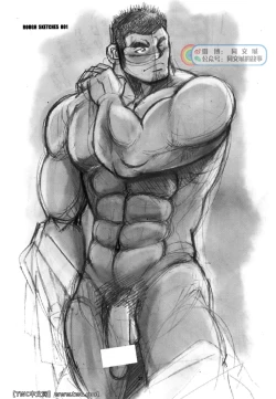 Page 28 of Tokkou Shirobai Junjou 2