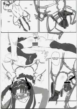 Page 34 of Rinrinkankan