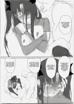 Page 49 of Rinrinkankan