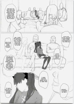 Page 4 of Rinrinkankan