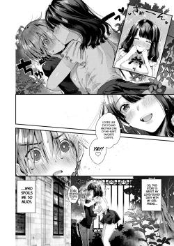 Page 4 of Chuu Kono Hon wa Chou Amayakashite Kureru Onee-san to Ichaicha shika Shimasen | Warning: This Story is About my Romance with a Super Sweet Girl who Spoils Me a Lot.