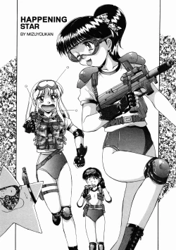 Page 4 of Happening STAR prologue + Chapter 1