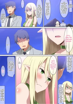 Page 15 of Kyonyuu BIjin Elf ni Isekai Shoukan sareta Ore ga Kyouka Mahou de Cheat Nouryoku Te ni Irete Tekinashi ni Natte Kanojo to Kozukuri Shinagara Tabi o Shiteiru Ken