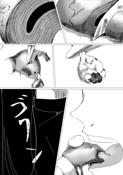 Page 11 of A story about eating your own womb