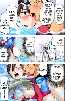 Page 36 of Nyotaika Suieibu4 | Nyotaika Swim Club I Turn into a Girl When I Cum! 4