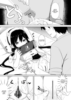 Page 9 of Downersan Sukisuki Imouto Succubus ni Naru made | From a Downer Gamer Little Brother♂ to a Little Sister♀ Succubus Who Loves Nii-san