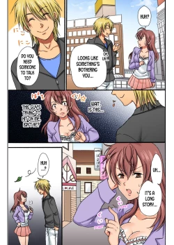 Page 5 of Nyotaika Penalty2 | Feminization Penalty2