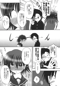 Page 34 of U-Maniax Tonami Yuma Soushuuhen