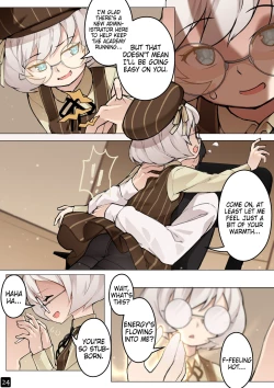 Page 27 of MAIDEN SINGULARITY Chapter 5