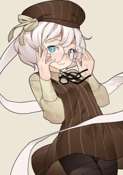 Page 2 of MAIDEN SINGULARITY Chapter 5