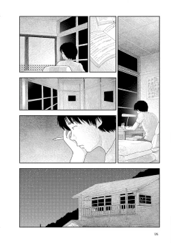 Page 128 of Inaka  | 鄉下