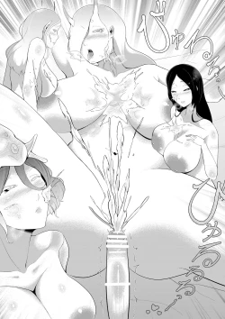 Page 32 of Shota Maou-sama no Shin Dorei