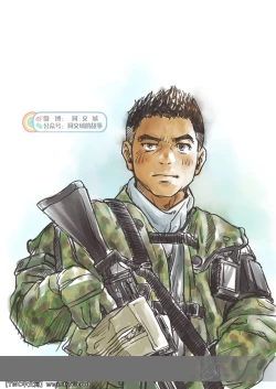 Page 12 of Chinpo Sumou Manga o Egakimashita.