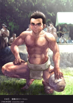 Page 25 of Chinpo Sumou Manga o Egakimashita.