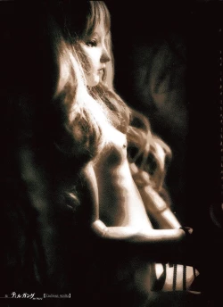 Page 29 of Der Tilgung