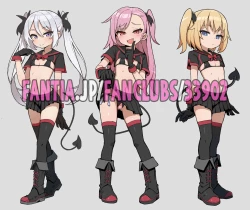 Page 36 of Mesugaki Succubus-tachi ni Shiboritorareru Hon | A Book About Some Bratty Little Succubi Wringing You Dry