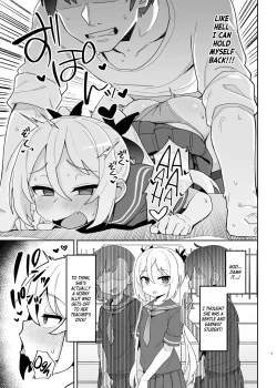 Page 7 of Mesugaki Succubus-tachi ni Shiboritorareru Hon | A Book About Some Bratty Little Succubi Wringing You Dry
