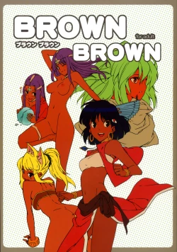 Page 1 of BROWN BROWN