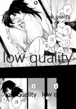 Page 24 of Suezen Kuwanu wa,