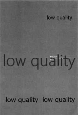 Page 3 of Suezen Kuwanu wa, 2