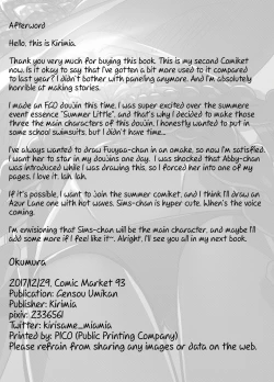 Page 17 of Chaldea Kodomo Club | Chaldean Children’s Club