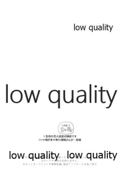 Page 3 of Kegashita Rengoku-san o Tanjirou ga Osewa suru Hon.