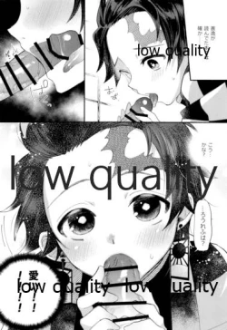 Page 9 of Kegashita Rengoku-san o Tanjirou ga Osewa suru Hon.