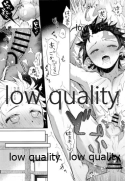 Page 24 of Sono Te de Ippai Dakishimete