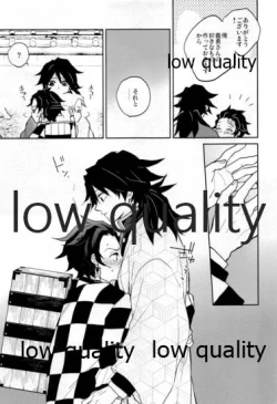 Page 18 of Suezen Kuwanu wa, 3