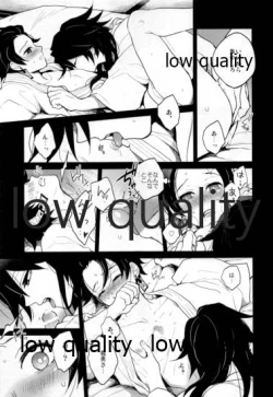 Page 38 of Suezen Kuwanu wa, 3