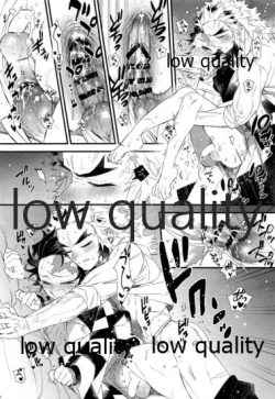 Page 15 of Kocchi Muite Rengoku-san